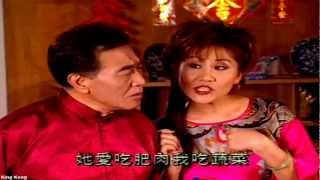 张帝 / 陈今珮 / 陈明佩 - 肥瘦不是问题 (HD)