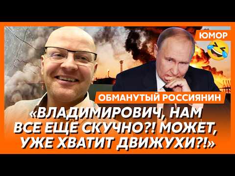 YouTube видео