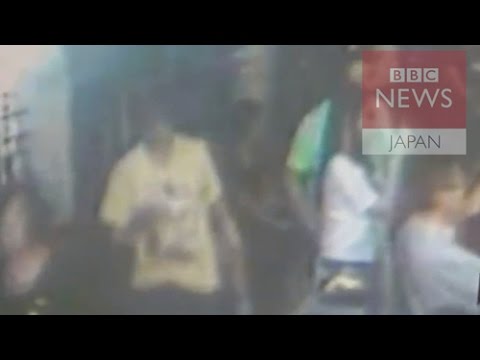 【BBC】 バンコク爆発　現場にバックパックを置いて去った男性の映像