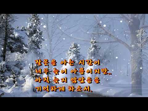 아듀2017 c