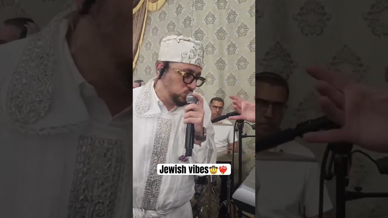 Jewish vibes🤠❤️‍🔥