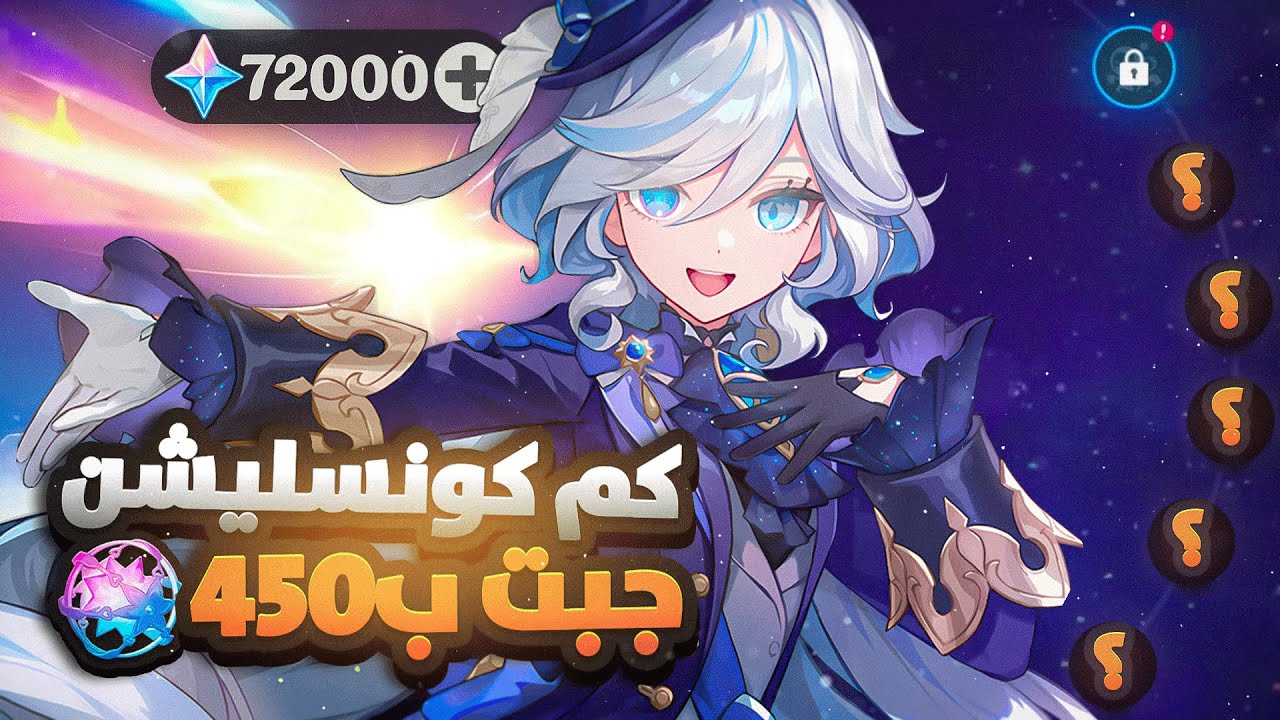 سقط جسر حظ ستيلا