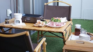 【おうちキャンプ】ブルーノホットプレートでバーベキュー！お肉・お酒、コーヒー・ケーキ！べランピングBBQ＆cafe。