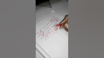 ফাংশন কাকে বলে? - Functions - #shorts