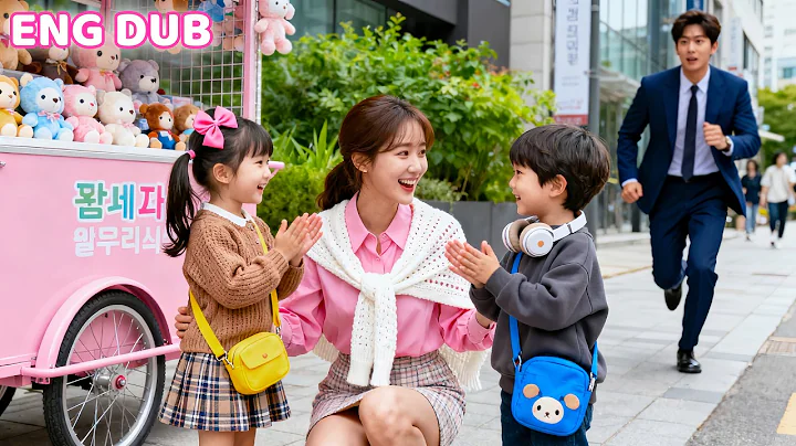 💕Poor Girl Bumped into Cute Twins, and They Called Her Mommy. CEO Immediately Married Her! #cdrama