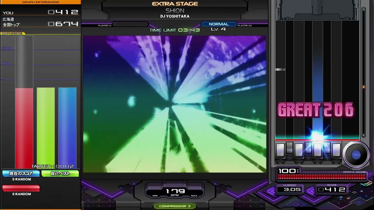 beatmania IIDX】SHION / DJ YOSHITAKA Normal譜面 - YouTube