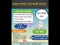 RRB NTPC RECRUITMENT 2025 #freejobalert #shorts #shortsviral #educationalvideo