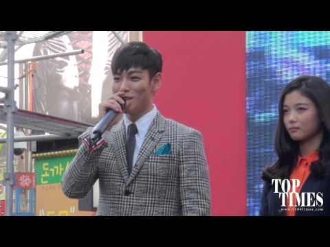 131004 동창생 야외무대인사-남포동