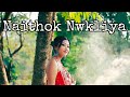 Naithok nwkya  new kokborok mp3 song dangdwng music production