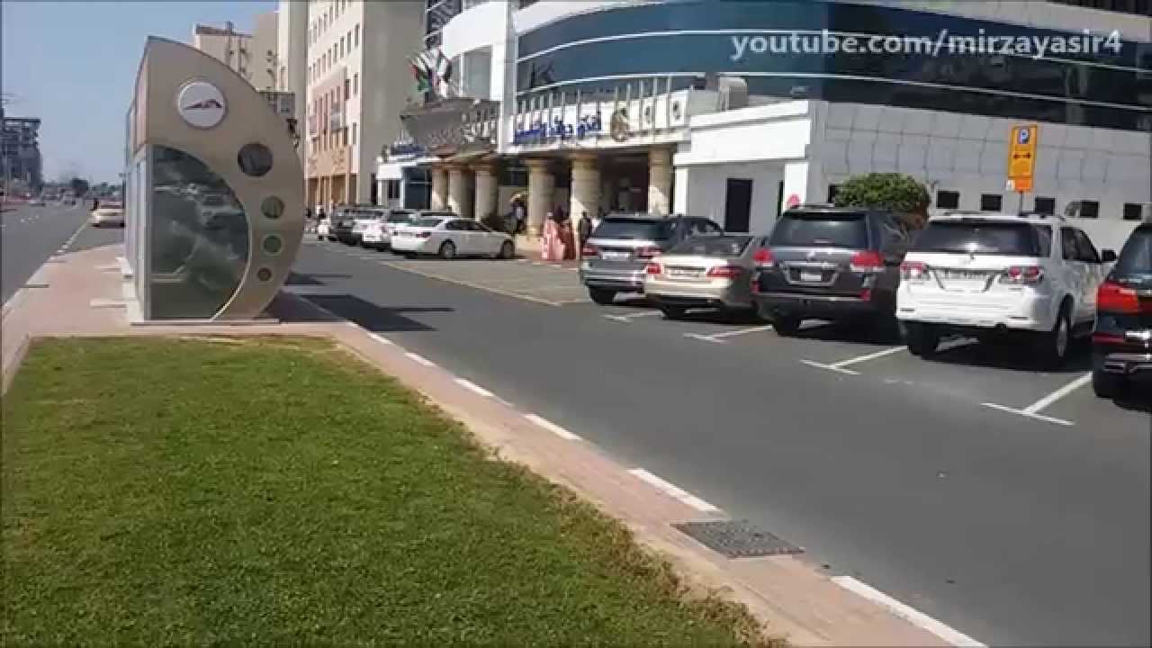 Beauty of Dubai Greenery and Roads YouTube