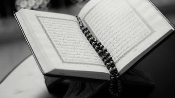 سورة الواقعة بصوت أحمد الحداد