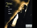 2Pac - Dear Mama (Instrumental)