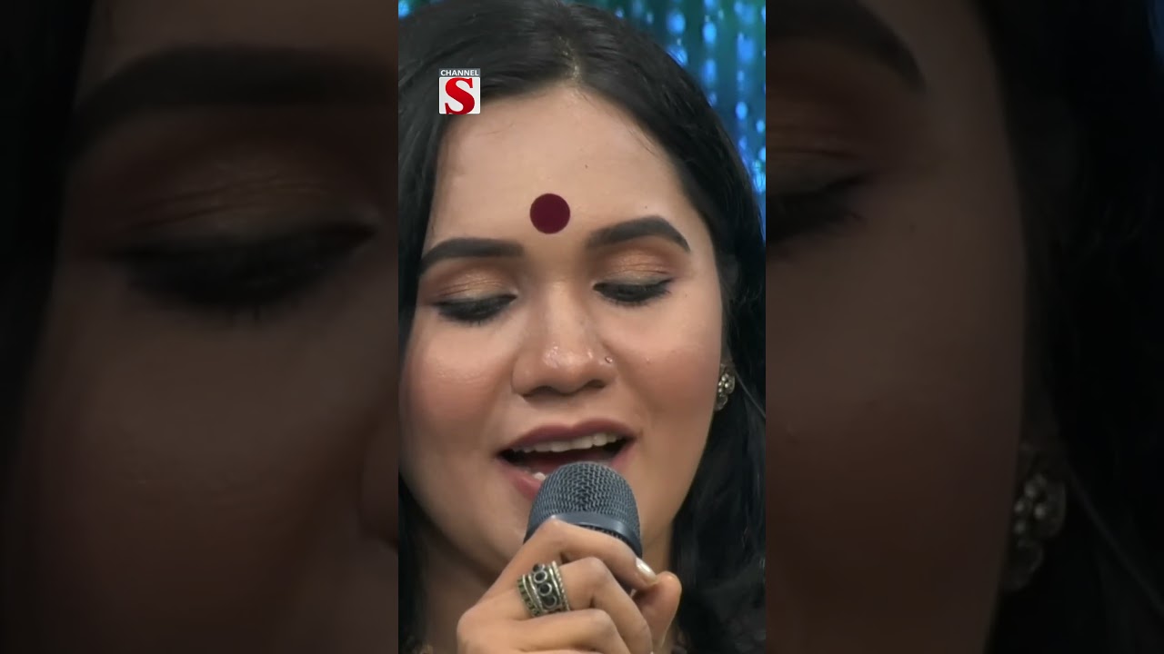 চাতক পাখির মত আমি আশায় চেয়ে থাকি গো......#Shorts #Coversong #BanglaMusic #Musicalshow