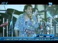 محمد منير حريه حفل جامعه مصر الدوليه 2006