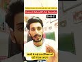 2026 में यही प्रश्न आएगा जल्दी देखें | Ancient history ba 3rd Semester | @Co-curricularmaster
