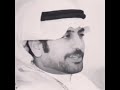 الشاعر سعد علوش والله اني جريح