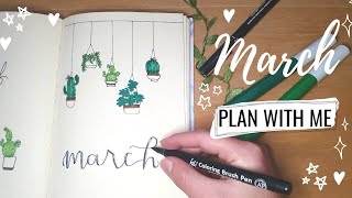 March Plan With Me 2022 Bullet Journal ~ تخطيط شهر مارس في البوليت جورنال 🌱