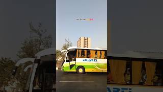 चेन्नई सुपर किंग स्टेडियम में जा रही है #vayarlreel #cks #king #trendingreels #cricket #ipl2026