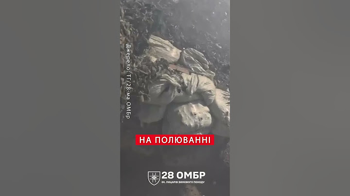⚡️Піхотинці ЗСУ “кошмарять” на ворожі “вертушки” #shorts