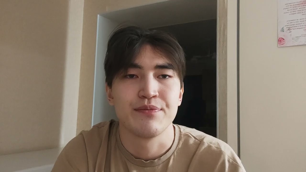 17 января 2026 г.