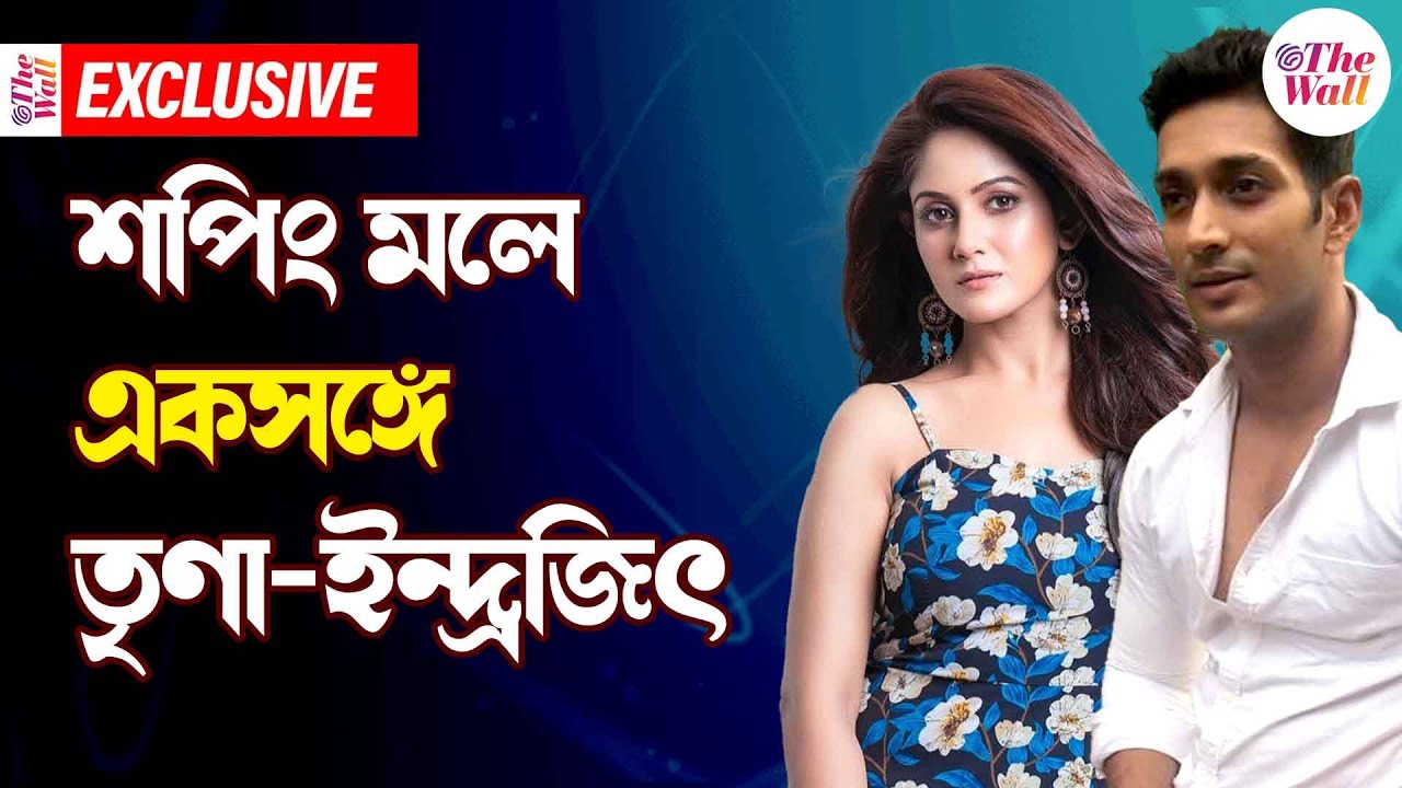 Star Jalsha Serial | লাট্টু কে বাঁচাতে পরশুরাম কী পন্থা নেবে? Porshuram | Exclusive Interview