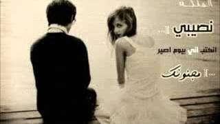++اغنية غريب الدار - اهداااء خاص ل زياد حمود