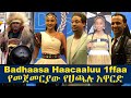 Badhaasa Haacaaluu 1ffaa
