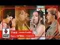 May J. &times; 大門弥生 &times; ペルピンズ / Think - アレサ・フランクリン ソウルの世界的名曲を熱唱セッション【May J. 名曲カバーシリーズ3/5】
