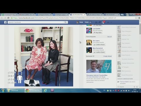 მიშელ ობამას და მიშელ ფანის ფემინისტური კამპანია \"ასწავლე მას\"