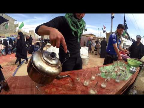 مشايه الأربعين تصوير 