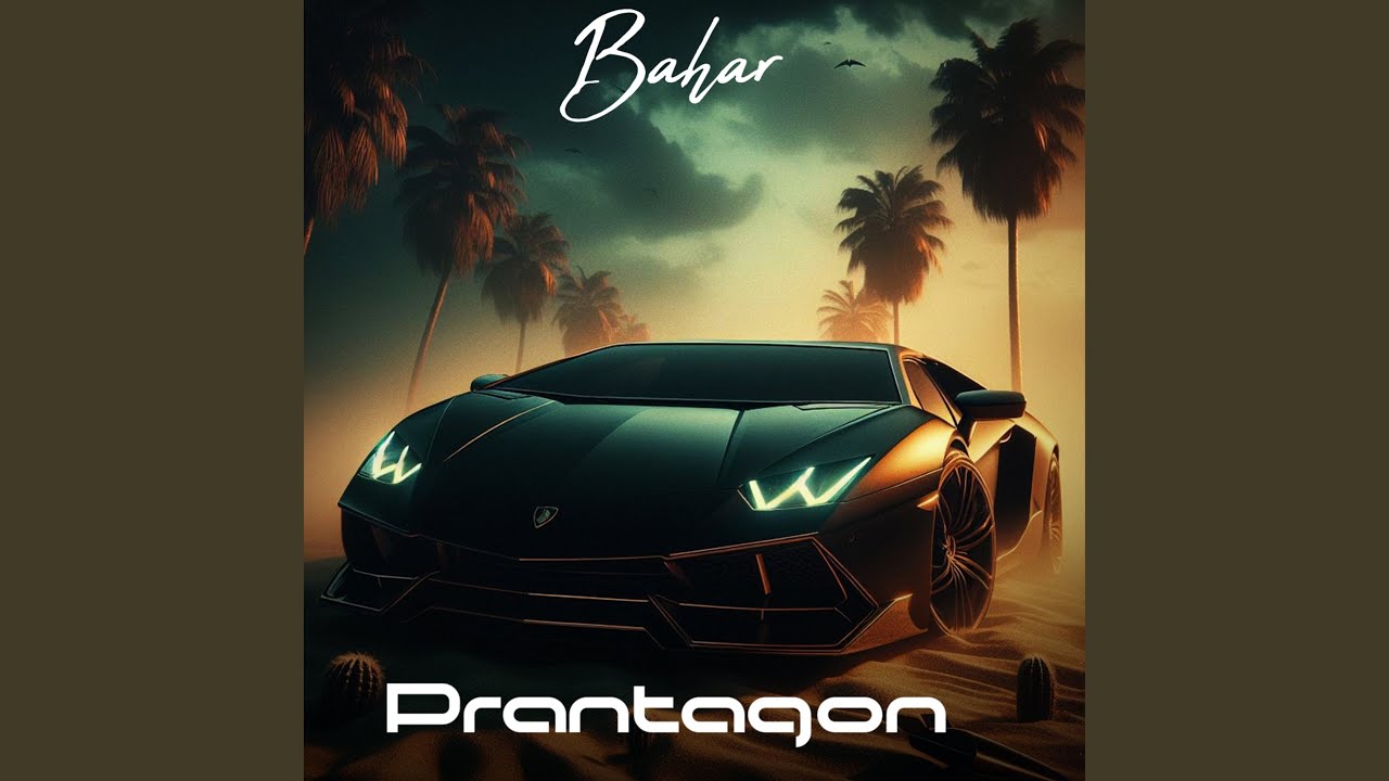 Watch Prantagon on YouTube Watch Prantagon on YouTube