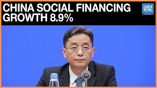 China’s Total Social Financing Hits $60 Trillion in H1 2025 | PBOC Says Growth Supports Economy