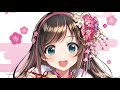 Nightcore Set It All Free Scarlett Johansson 