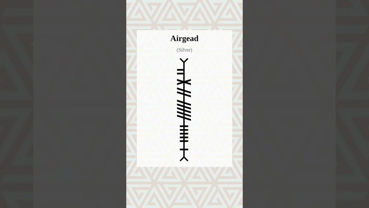 Ogham Word Of the Day airgead-silver
