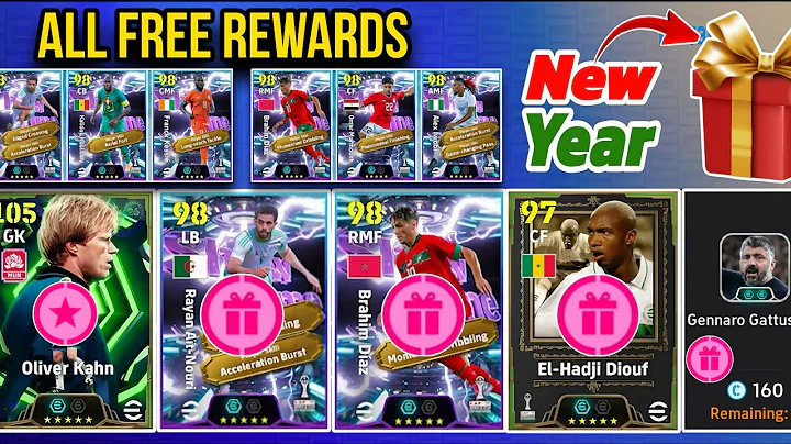 Upcoming all Free Rewards, Free Epic, New Year Gift, Free Showtime & Free Coins in eFootball 2026