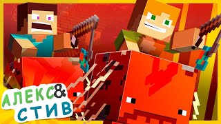 видео: ГОНКА В АДУ Нуб vs. Про! Minecraft Анимация | Жизнь в Minecraft Алекс и Стива картинка: ГОНКА В АДУ Нуб vs. Про! Minecraft Анимация | Жизнь в Minecraft Алекс и Стива