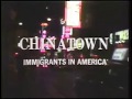 美国纽约唐人街1976年华人纪录片 （英文版）