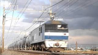 1074レ EF210-152+タキ ワシクリにて