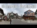 Германия:  Обераммергау (Oberammergau)