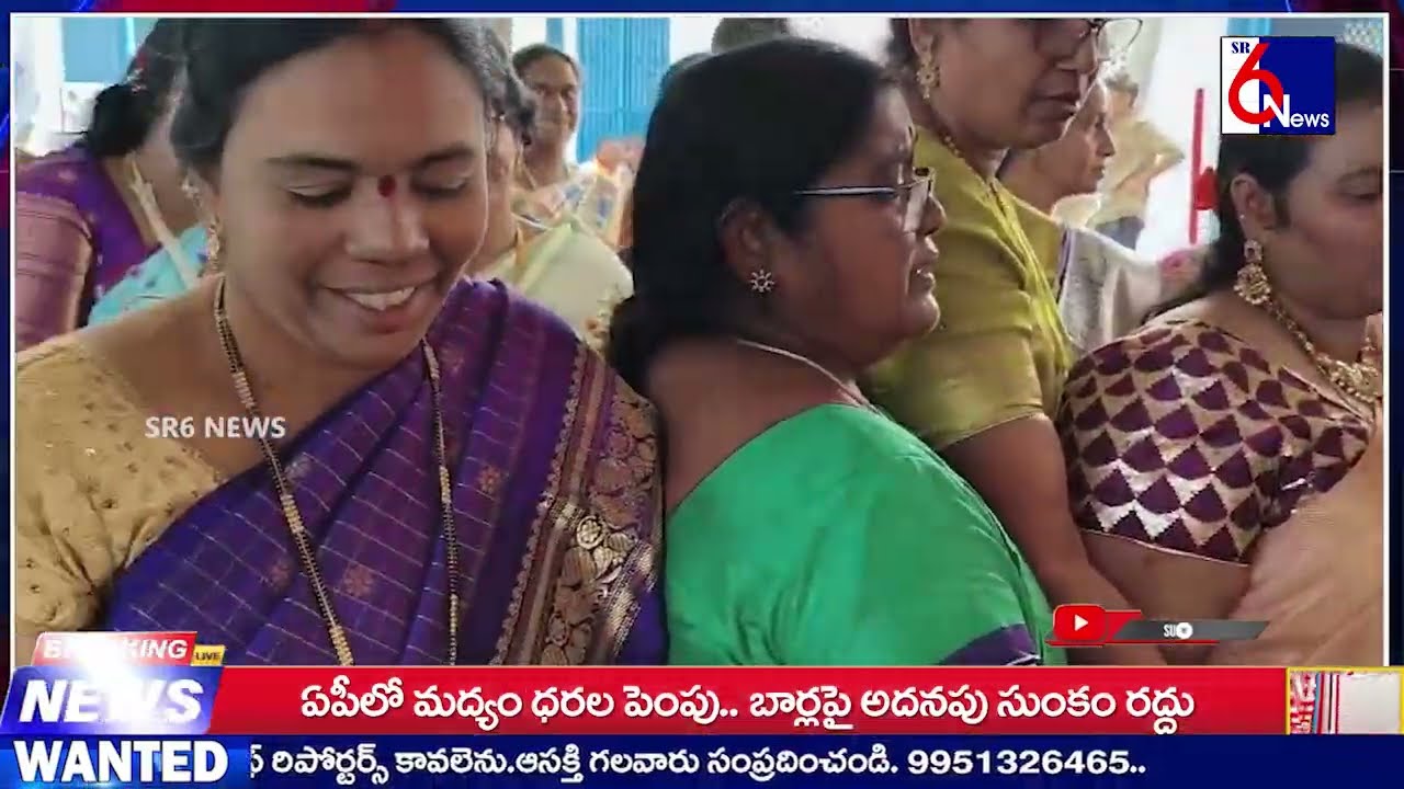 SR6NEWS || నేలకొండపల్లి లో ని శ్రీ వెంకటేశ్వర స్వామి దేవస్థానంలో గోదాదేవి కళ్యాణం