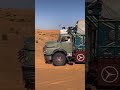 صوت العايدي مع النفود قناة البادية الرسمية