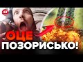 🤡Z-пабліки СКАЖЕНІЮТЬ – так окупанти ЩЕ НЕ ГАНЬБИЛИСЬ / ЗСУ рознесли ЕЛІТНІ війська РФ