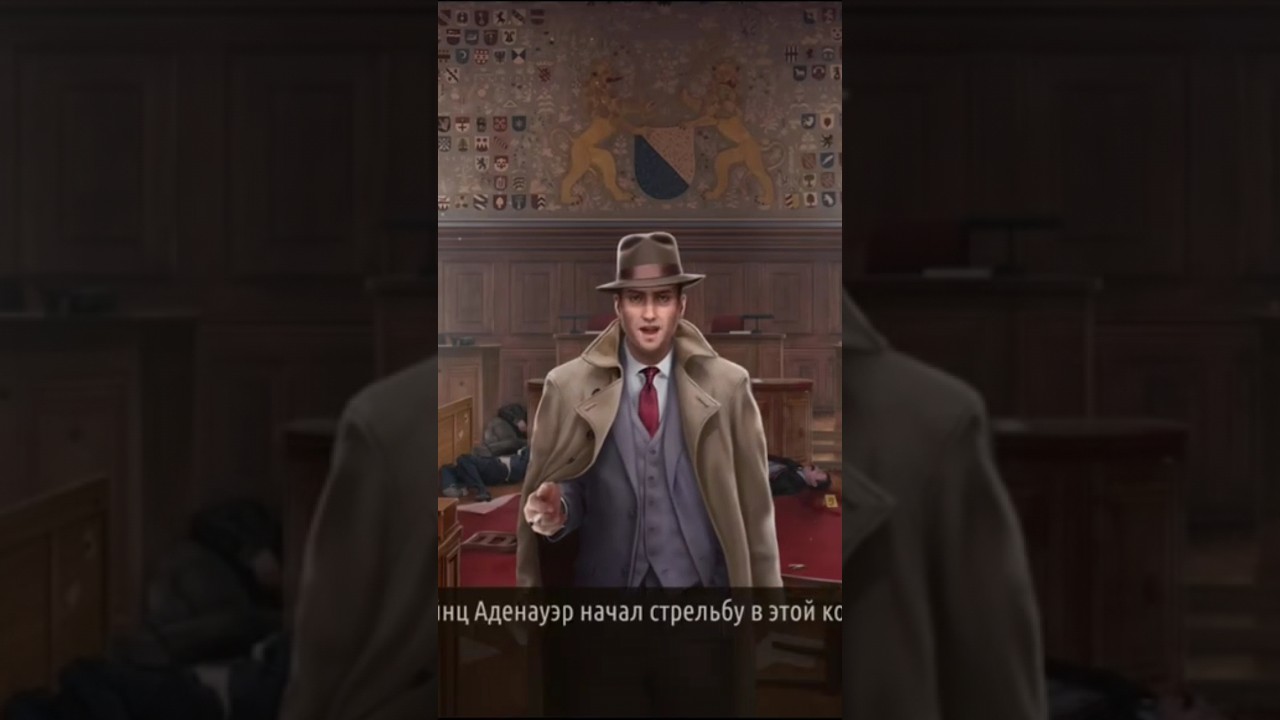 Массовый расстрел в здании политиков.. 