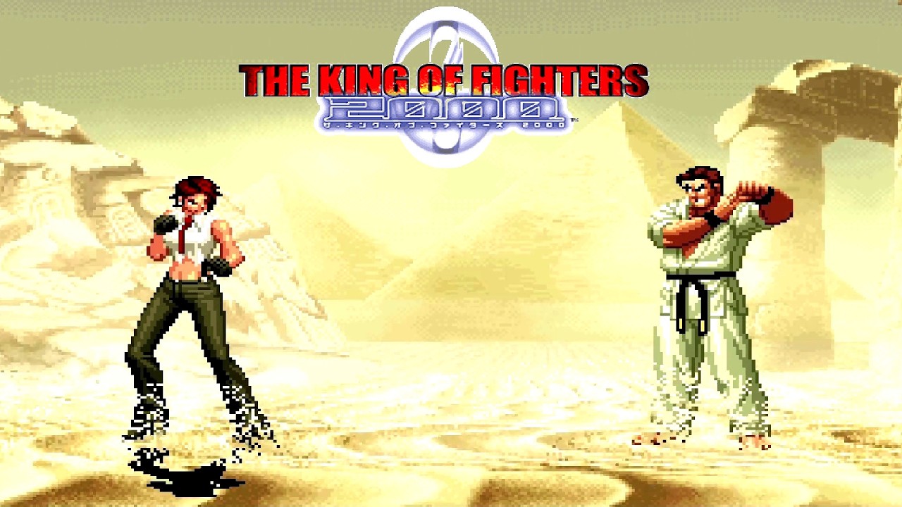 NEOGEO ザ・キング・オブ・ファイターズ2000 ロム THE KING OF FIGHTERS 2000 Intro - ザ・キング・オブ・ファイターズ