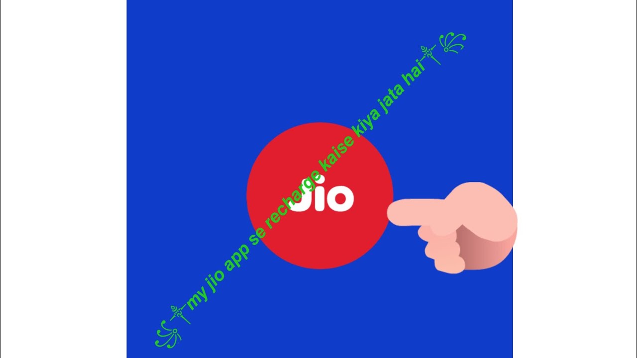 𝙢𝙮 𝙟𝙞𝙤 𝙖𝙥𝙥 𝙨𝙚 𝙧𝙚𝙘𝙝𝙖𝙧𝙜𝙚 𝙠𝙖𝙞𝙨𝙚 𝙠𝙞𝙮𝙖 𝙟𝙖𝙩𝙖 𝙝𝙖𝙞༒꧂ YouTube