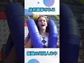 突然襲撃されるも冷静に対処する最強の外国人ネキ #shorts #閃光のハサウェイ
