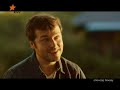 Рекламний блок анонсы ICTV заставка 138 16