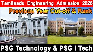 TNEA 2026, tamilnadu engineering admission previous year cut off, PSG tech coimbatore, PSG i tech