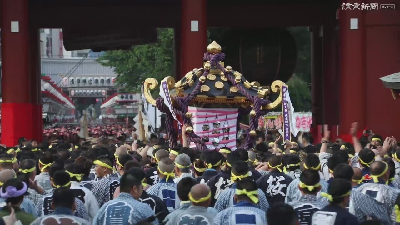 令和元年 粋に担ぐ 浅草 三社祭 Youtube 令和元年 粋に担ぐ 浅草 三社祭 Youtube