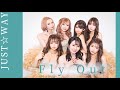 JUST☆WAY「Fly out」Music Video